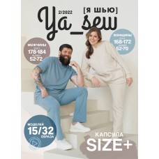 Журнал Ya_sew Капсула Size+ 